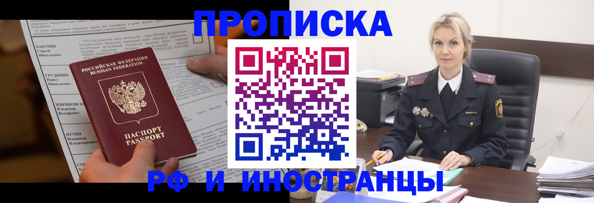 форма 3 в Чапаевске