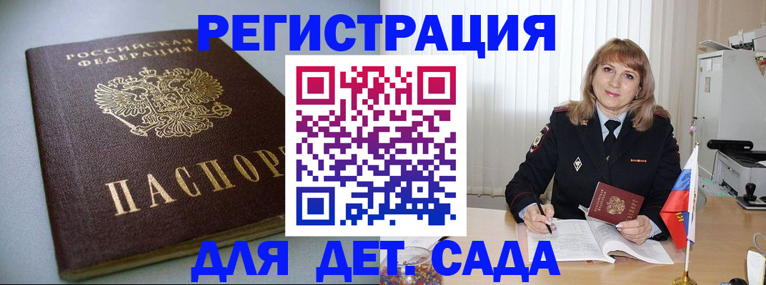 форма 3 в Чапаевске